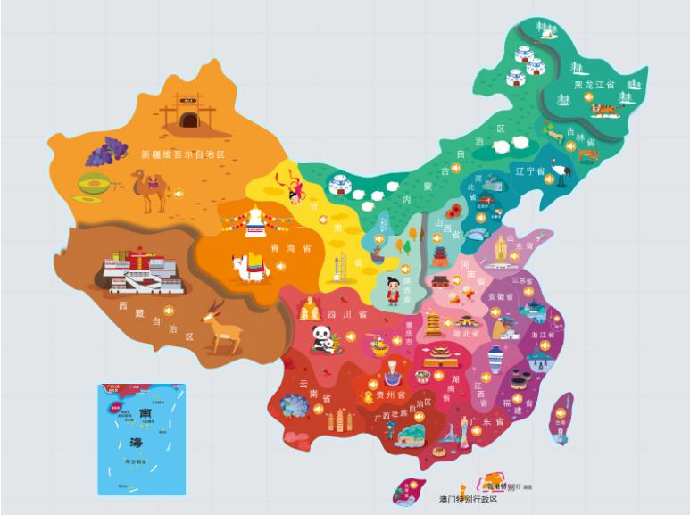 延寿名酒回收.jpg